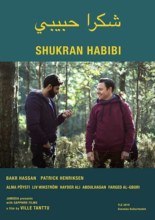 Poster for Shukran Habibi