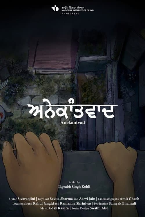 Poster for Anekantvad