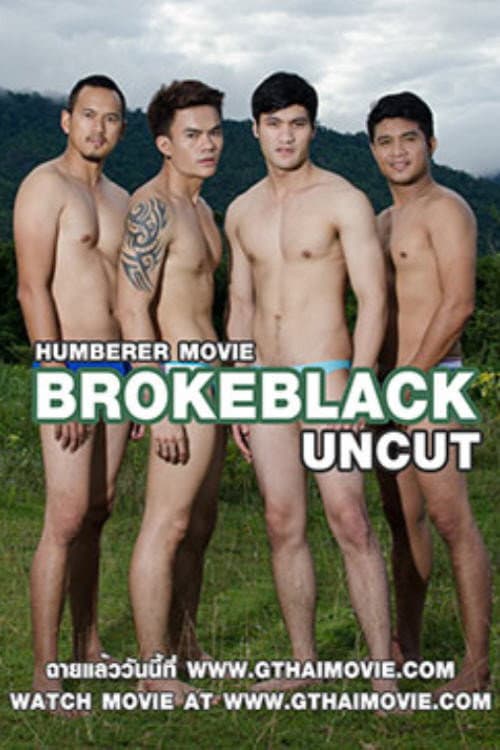 Poster for BROKEBLACK: UNCUT