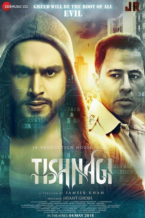 Poster for Tishnagi