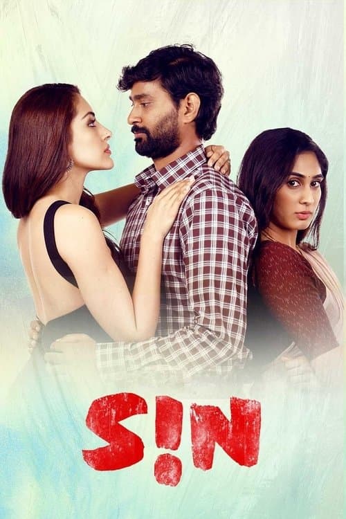 Poster for Sin