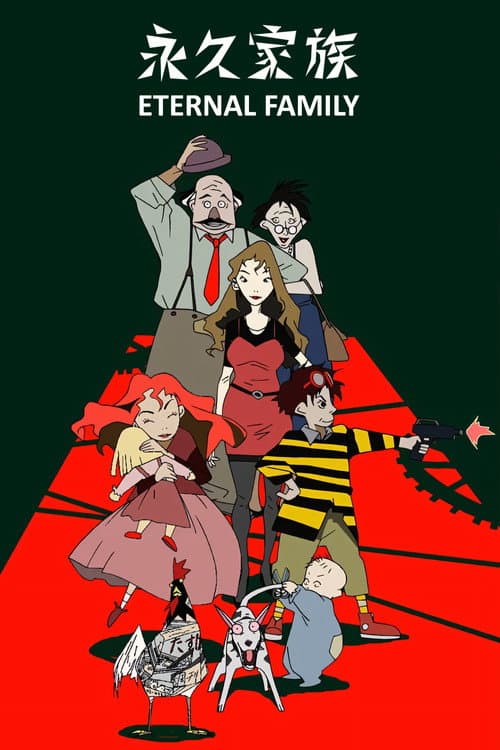 Poster for Eternal Family