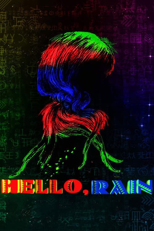 Poster for Hello, Rain