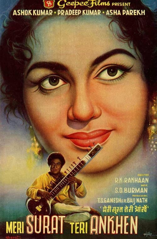 Poster for Meri Surat Teri Ankhen