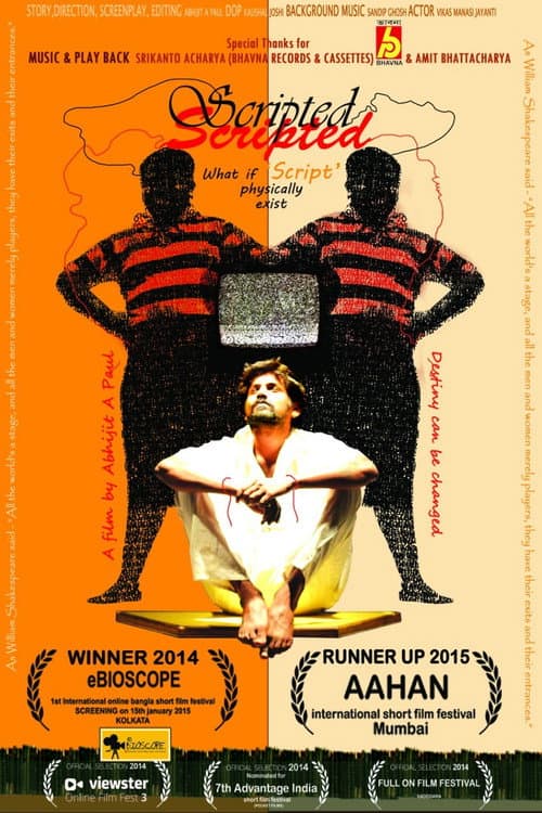 Poster for Scripted Short Film
