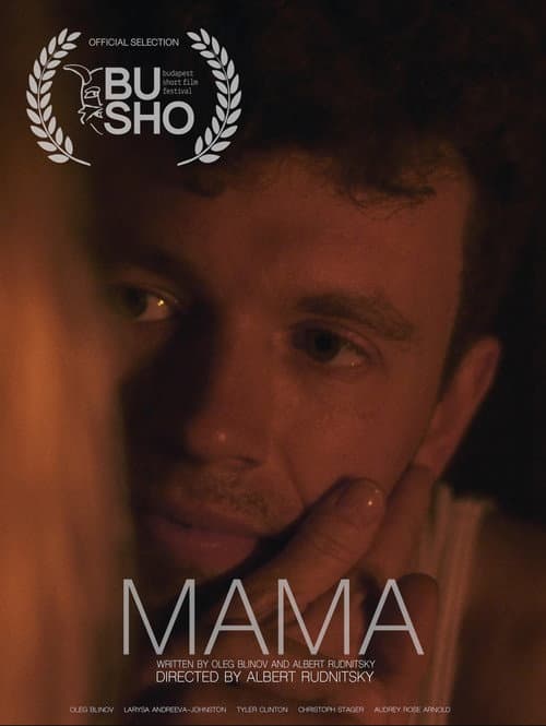 Poster for Mama