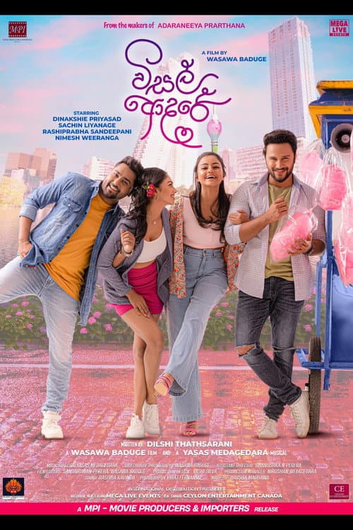 Poster for Visal Adare