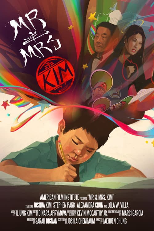Poster for Mr. & Mrs. Kim