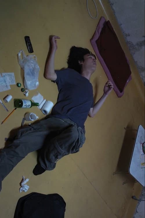 Poster for Room 404