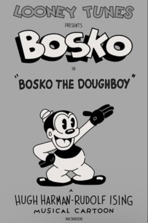 Poster for Bosko the Doughboy