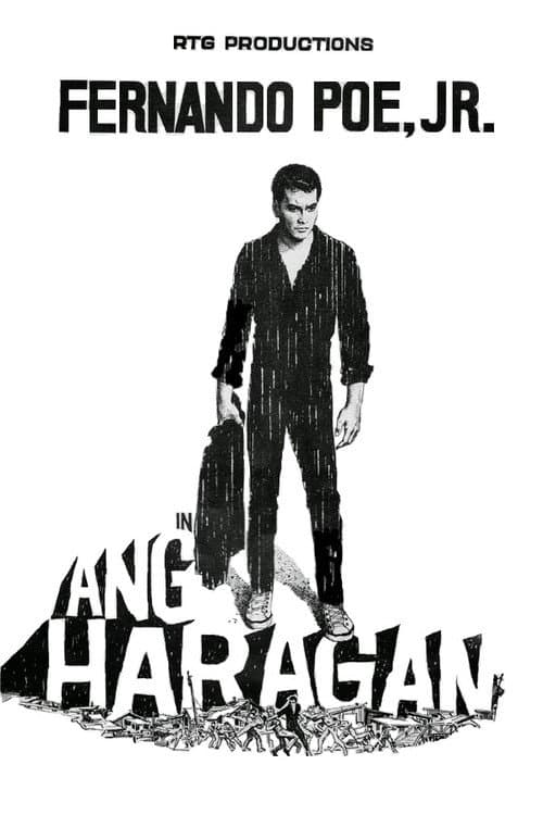 Постер до фільму «Ang Haragan»