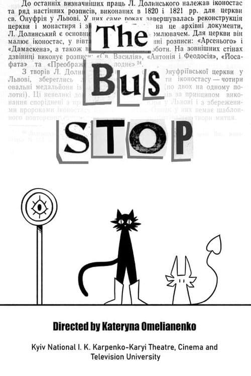 Poster for The Bus Stop