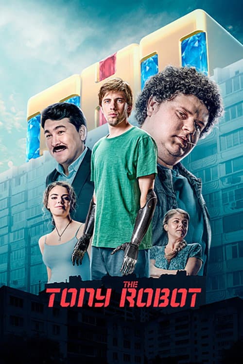 Poster for Tony The Robot