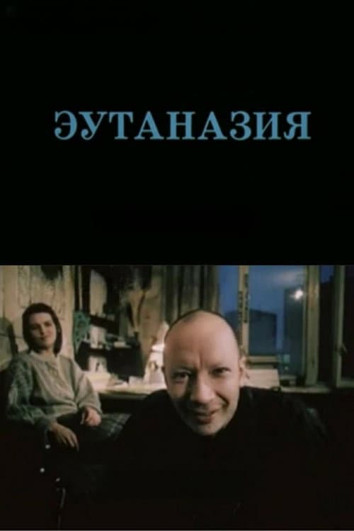 Poster for Euthanasia