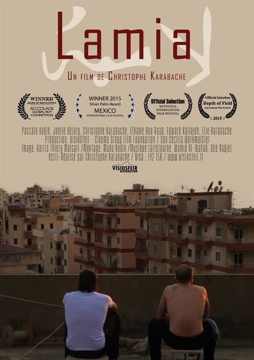 Poster for Lamia