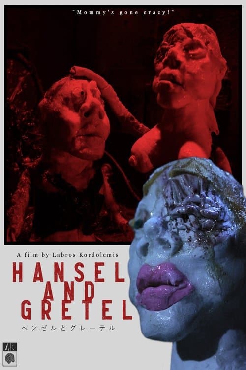 Poster for Hansel and Gretel