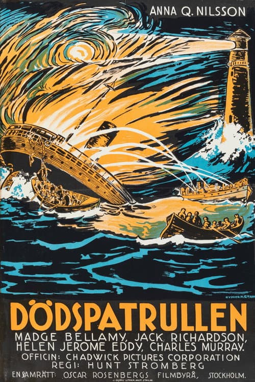 Poster for The Fire Patrol