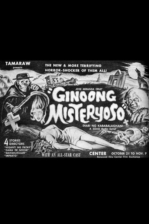 Poster for Ginoong Misteryoso