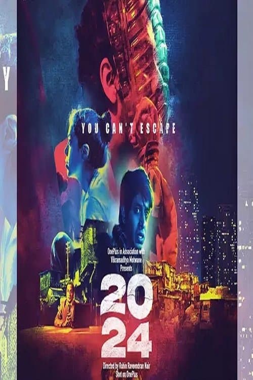 Poster for 2024