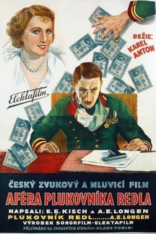 Постер до фільму «The Case of Colonel Redl»