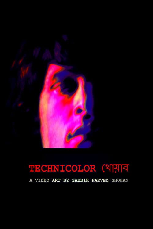 Poster for Technicolor Dream