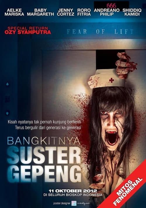 Poster for Bangkitnya Suster Gepeng