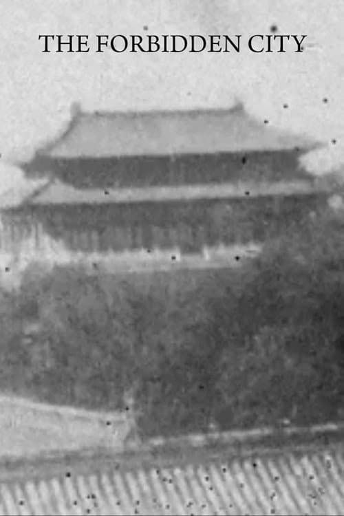 Poster for The Forbidden City, Pekin