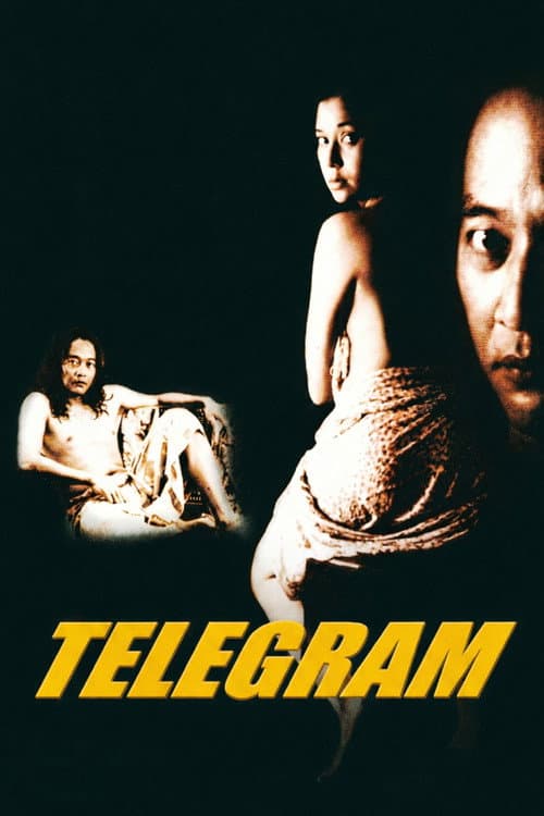 Poster for Telegram