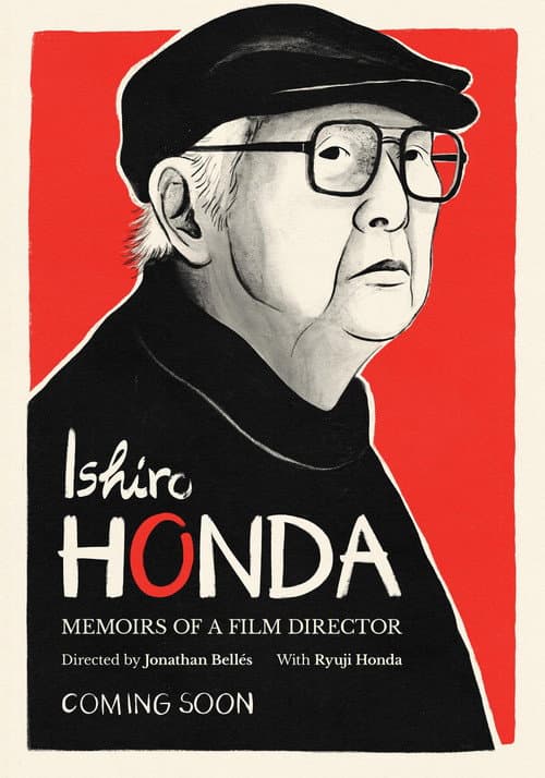 Постер до фільму «Ishiro Honda: Memoirs of a Film Director»