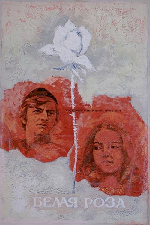 Poster for White Rose