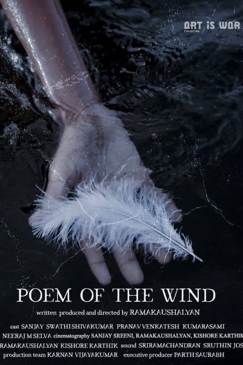 Poster for Poem of the Wind