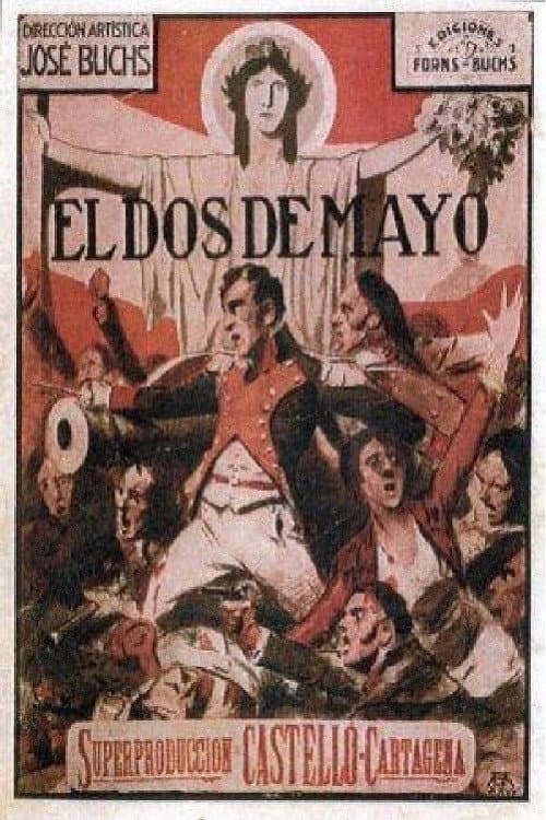 Poster for May the Second