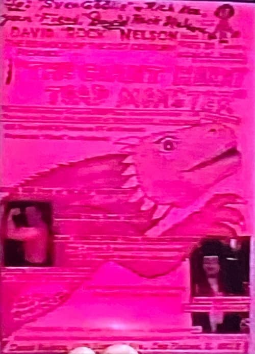Poster for The Giant Horny Toad Monster