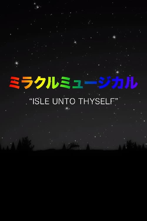 Poster for Isle Unto Thyself