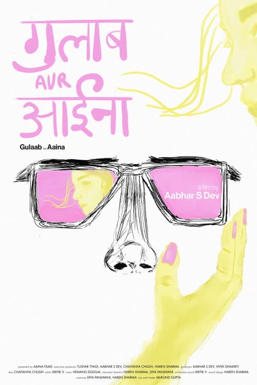 Poster for Gulab aur Aaina