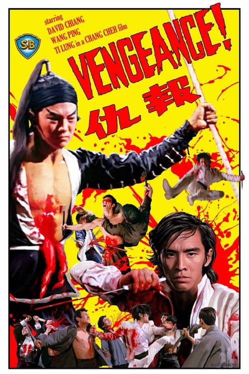 Poster for Vengeance!