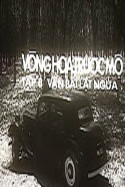Poster for Cards on the Table: Wreath on the Grave