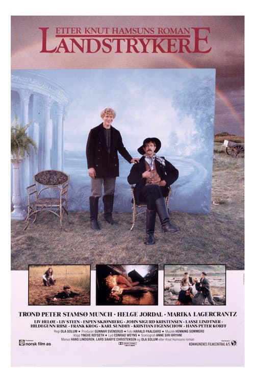 Poster for The Wanderers