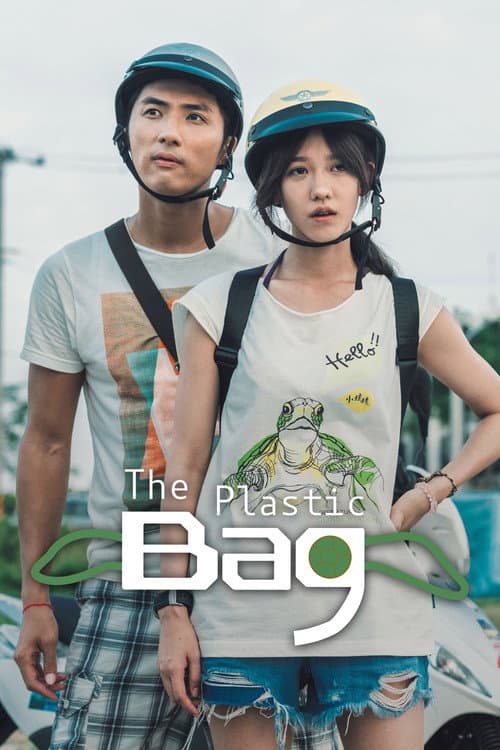 Poster for The Plastic Bag