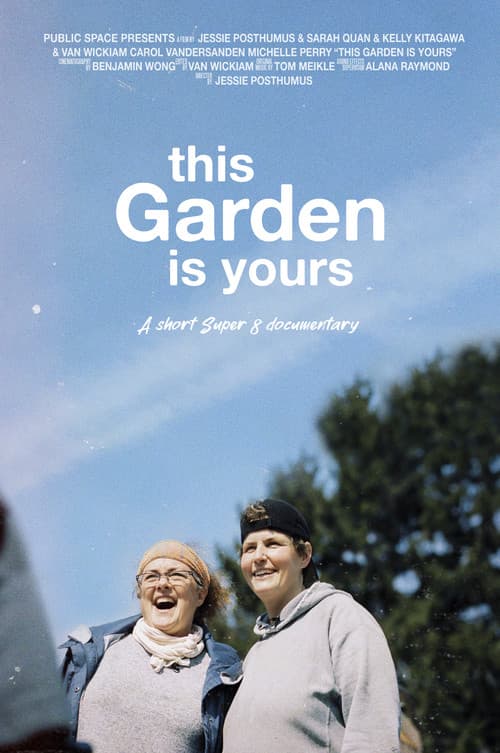 Poster for This Garden is Yours