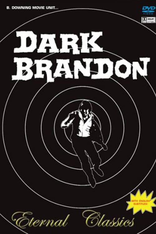 Poster for Dark Brandon