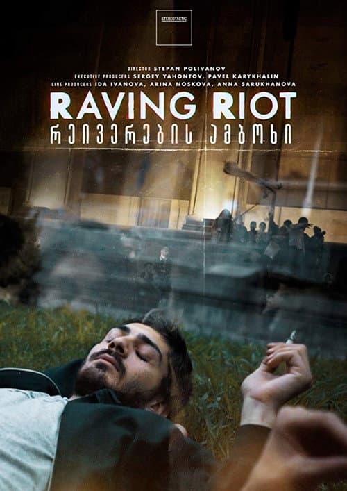 Poster for Raving Riot