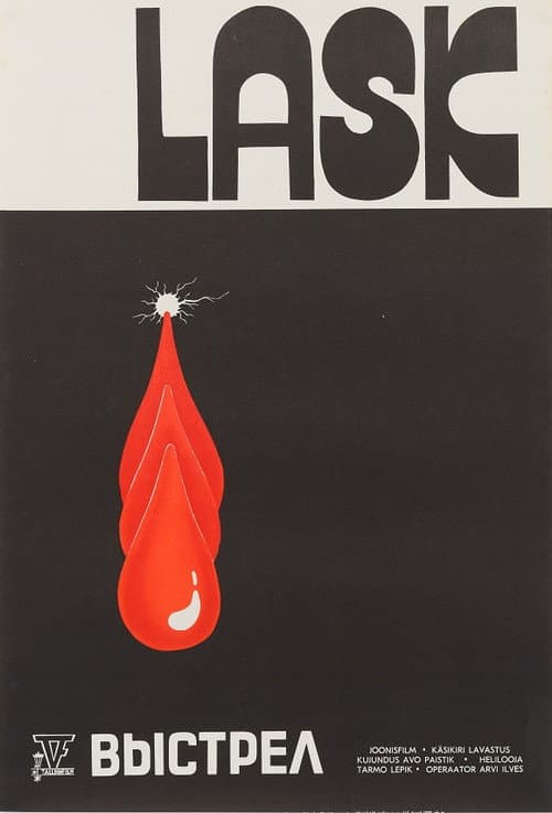 Poster for Lask