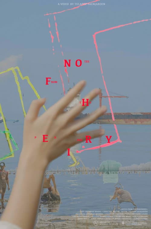 Poster for Notes from the Periphery