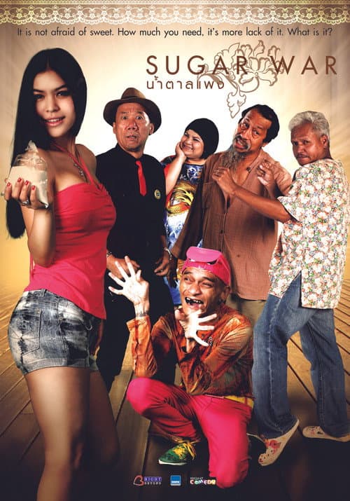 Poster for Sugar War