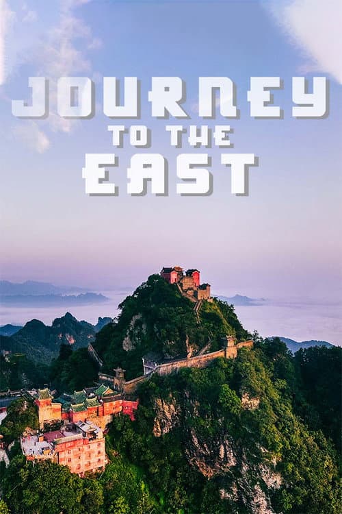 Poster for Journey to the East