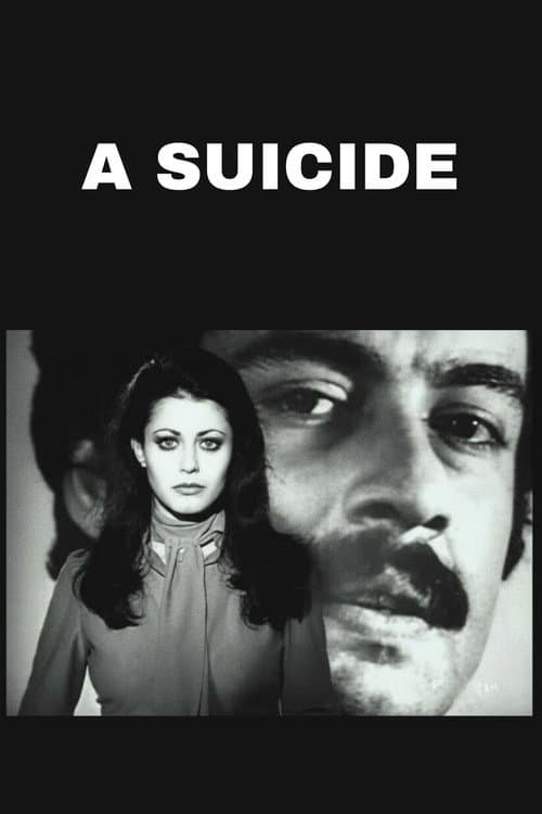 Poster for A Suicide