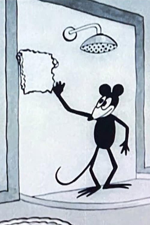 Poster for Herman the Great Mouse
