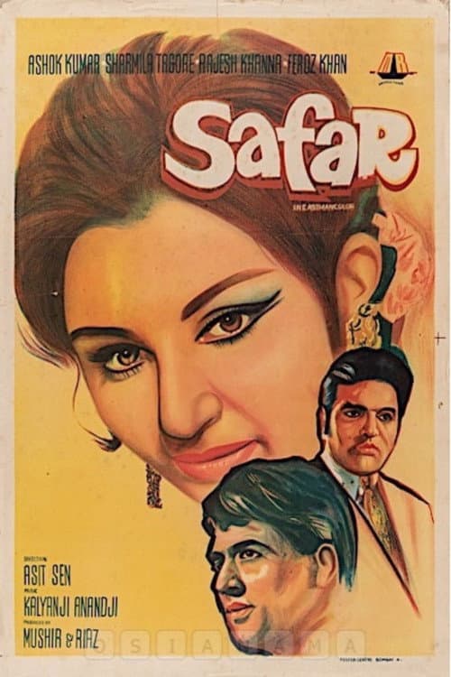Poster for Journey