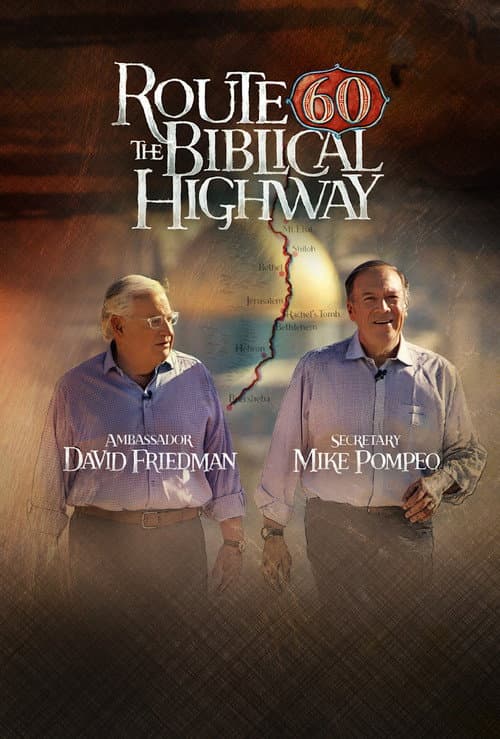Poster for Route 60: The Biblical Highway